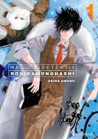 Meisterdetektiv Ron Kamonohashi